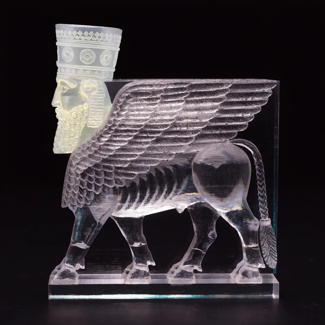 Lost artefact